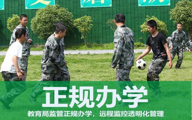 小孩不好好上学怎么办？良好的亲子关系是改善孩子厌学的关键(图1)