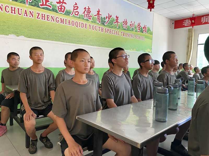 安徽池州有没有少年特训教育学校(图1)