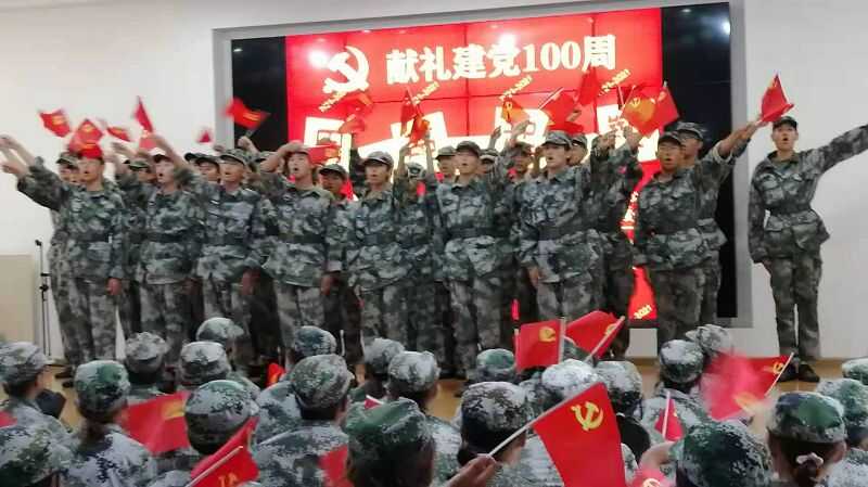 湖北省宜昌市是否有问题少年特训学校(图1)