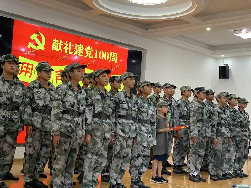 湖北十堰是否有问题孩子管教学校(图1)