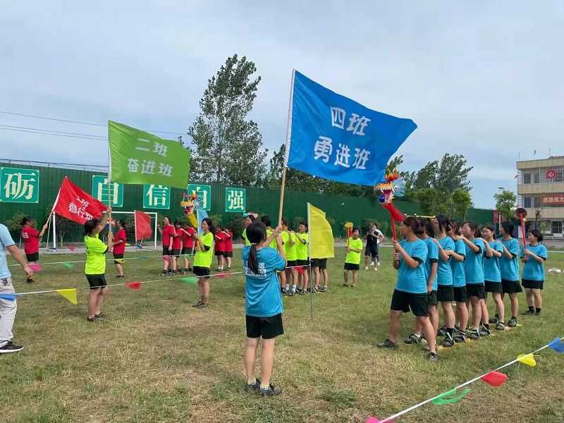 湖北鄂州是否有变形记学校(图1)