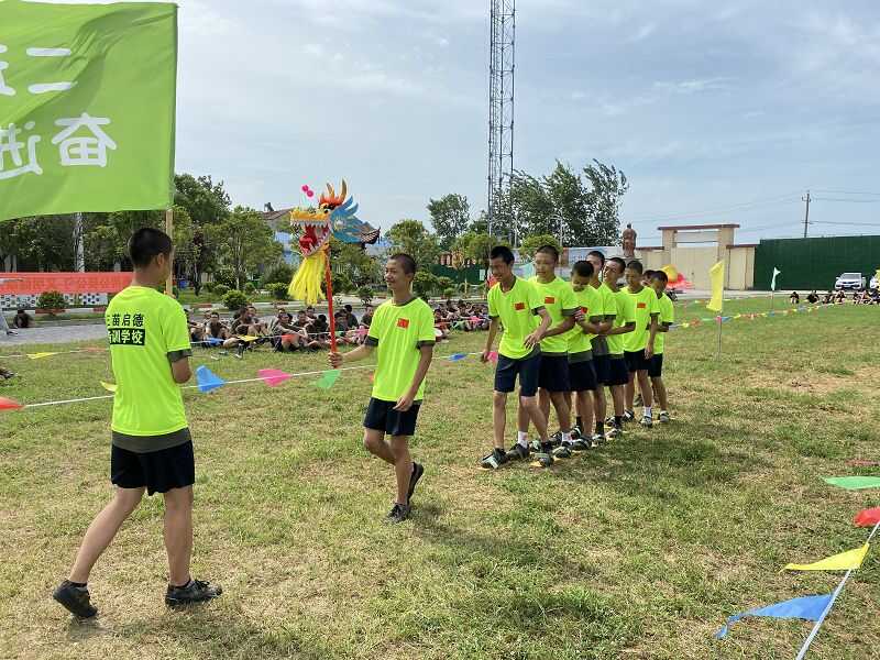 湖北鄂州哪有青少年特训学校(图1)